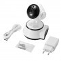 Caméra de surveillance motorisée avec capteur audio bidirectionnel - Caméra d'intérieur IP