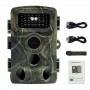 Infrared camera for the 16MP camouflage hunting - 1