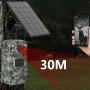 Cámara de caza 4G GSM con visión instantánea - 1