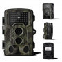 Caméra de Chasse Infrarouge Full HD - Caméra de chasse classique