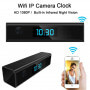Full HD WiFi rectangular spy camera alarm clock - Spy camera clock